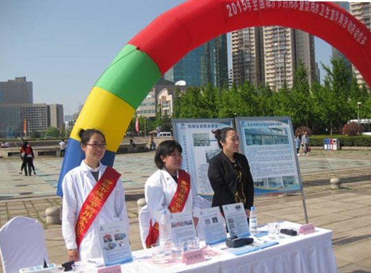 多多28官网-追求健康,你我一起成长