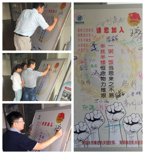 多多28官网-追求健康,你我一起成长