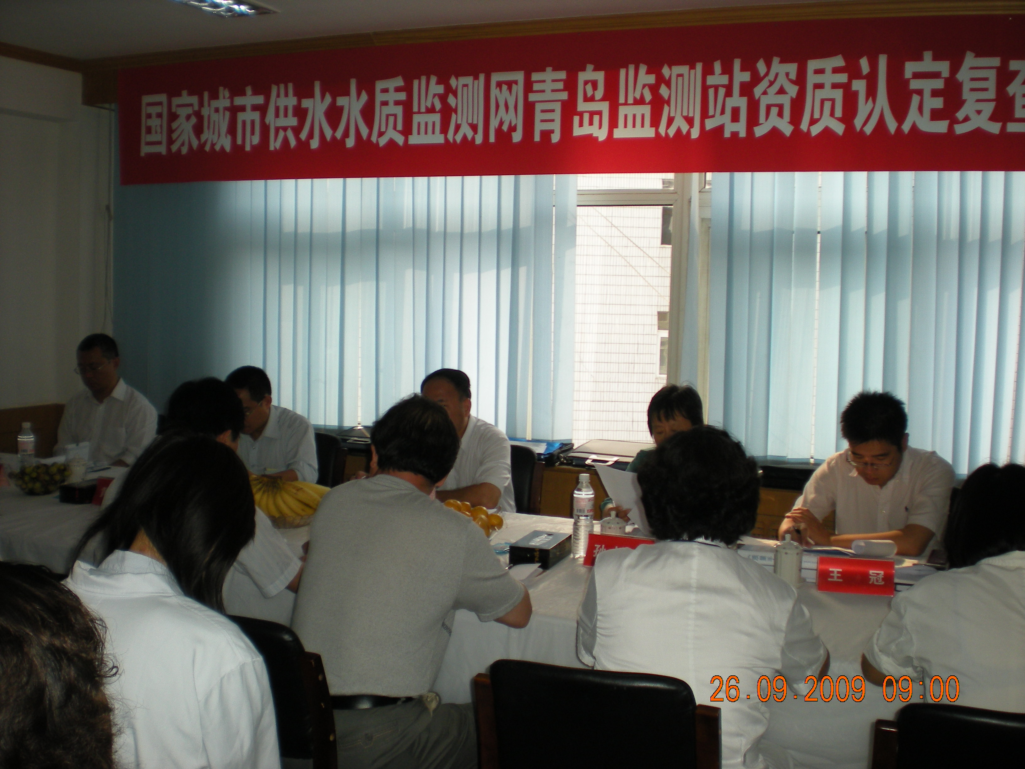 多多28官网-追求健康,你我一起成长