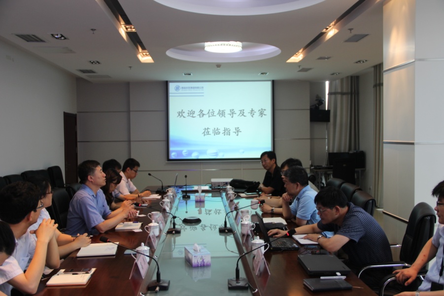 多多28官网-追求健康,你我一起成长