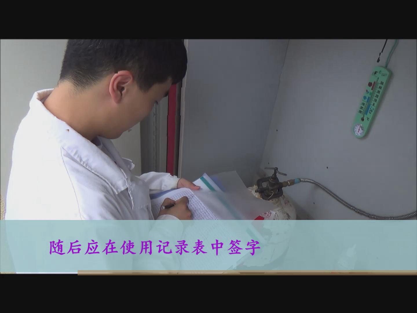 多多28官网-追求健康,你我一起成长