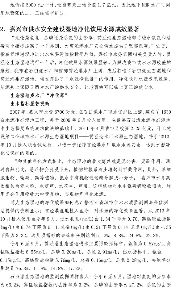 多多28官网-追求健康,你我一起成长