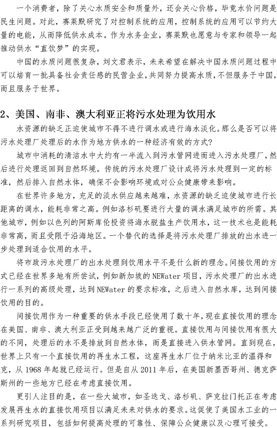 多多28官网-追求健康,你我一起成长