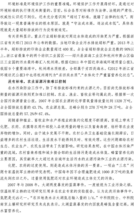 多多28官网-追求健康,你我一起成长