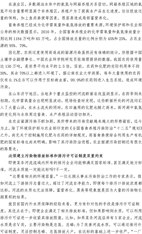多多28官网-追求健康,你我一起成长