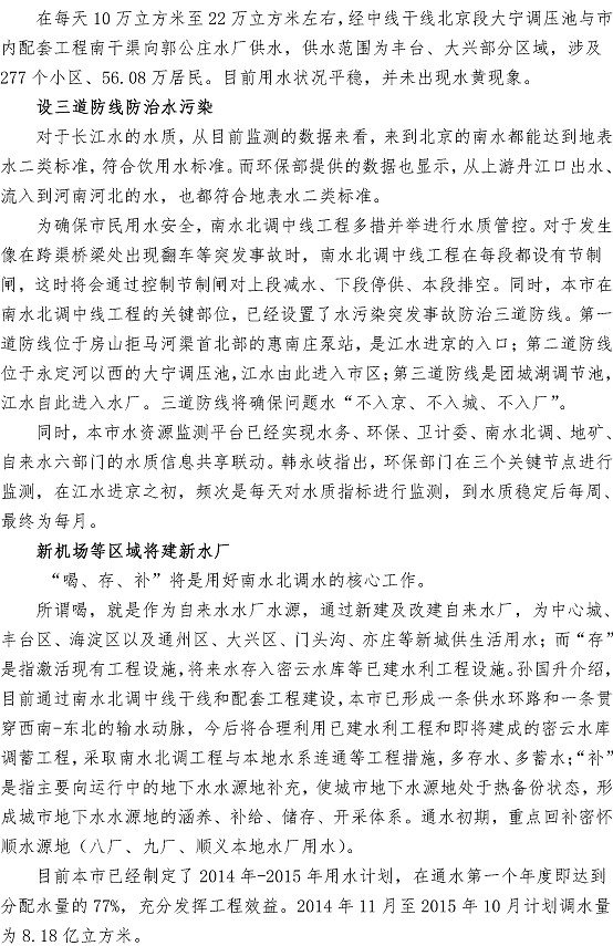 多多28官网-追求健康,你我一起成长
