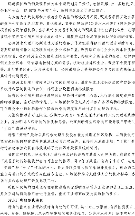 多多28官网-追求健康,你我一起成长