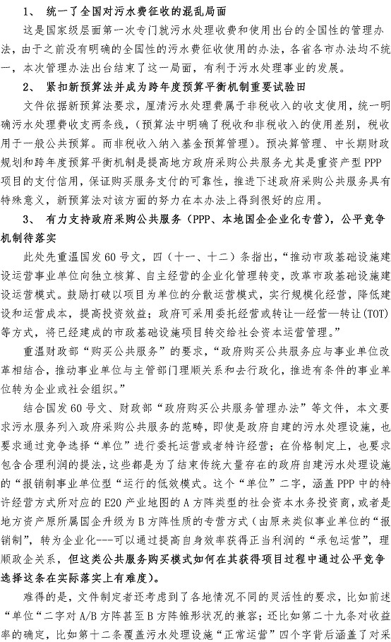 多多28官网-追求健康,你我一起成长