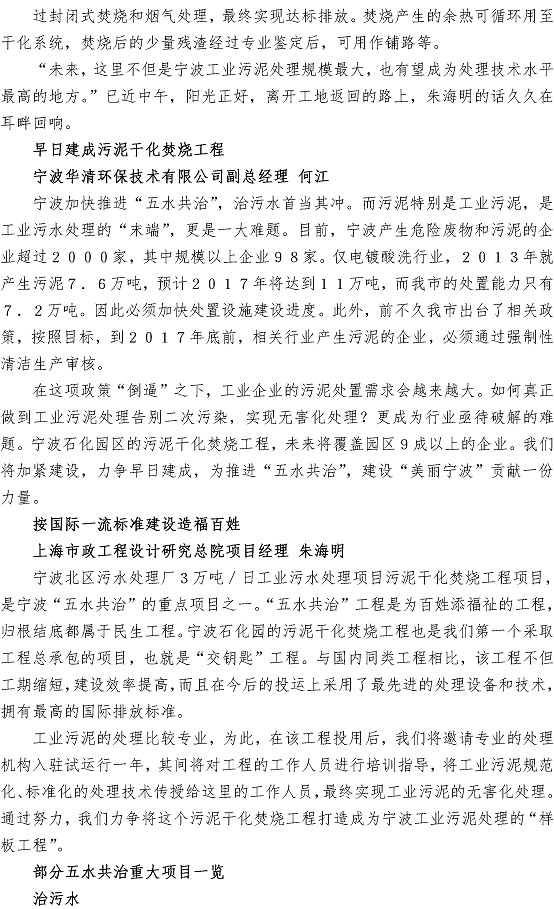 多多28官网-追求健康,你我一起成长