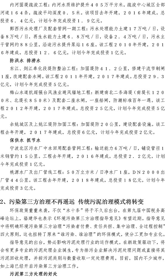 多多28官网-追求健康,你我一起成长