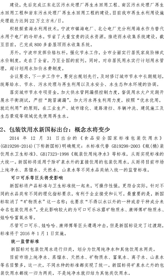 多多28官网-追求健康,你我一起成长