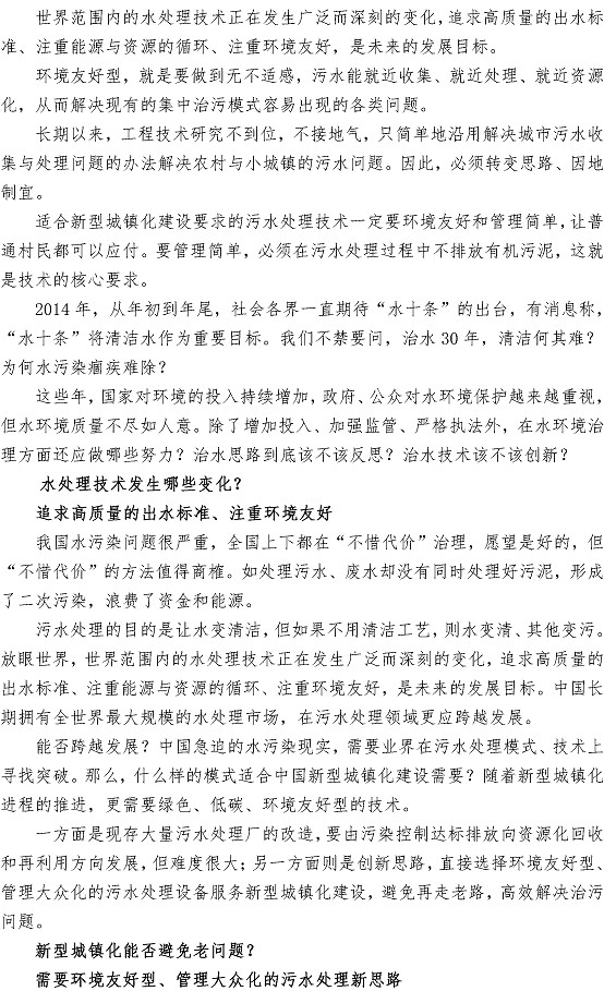 多多28官网-追求健康,你我一起成长