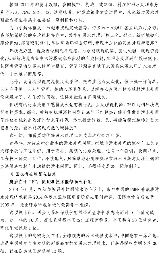 多多28官网-追求健康,你我一起成长
