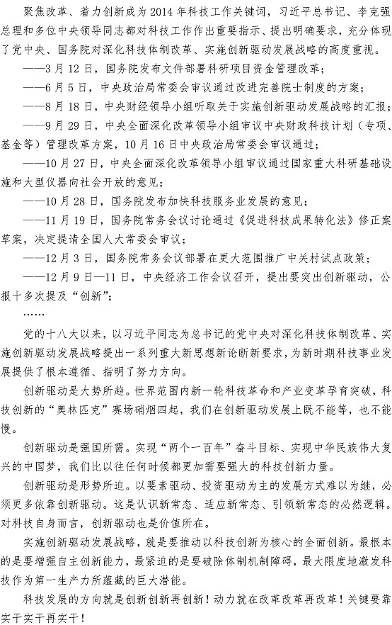 多多28官网-追求健康,你我一起成长