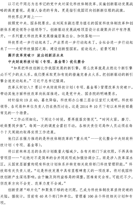 多多28官网-追求健康,你我一起成长