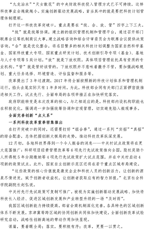 多多28官网-追求健康,你我一起成长