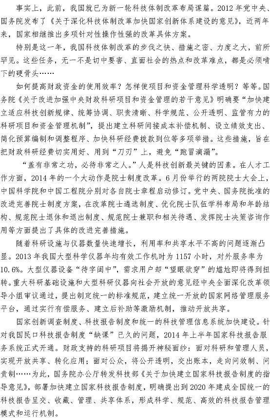 多多28官网-追求健康,你我一起成长