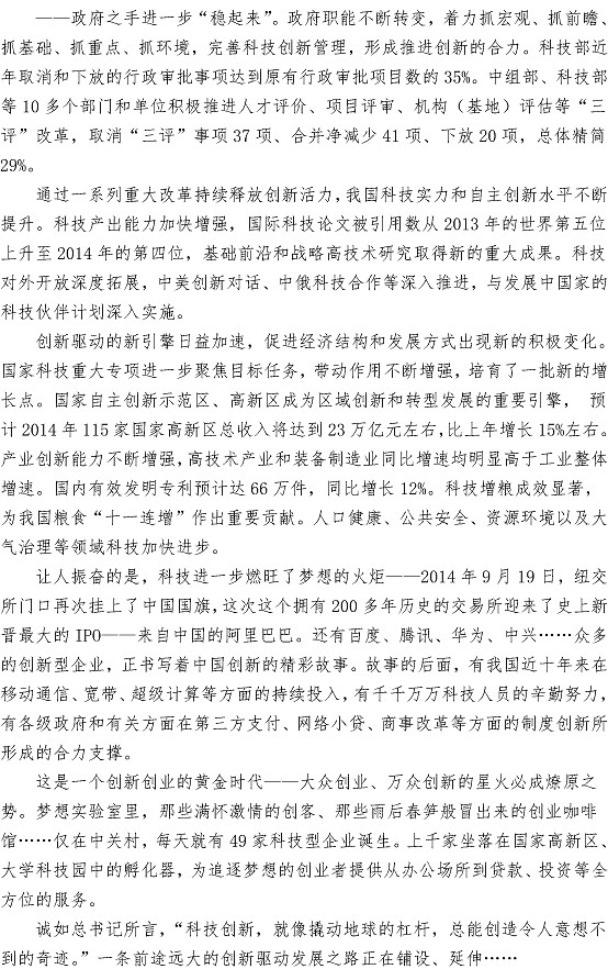 多多28官网-追求健康,你我一起成长