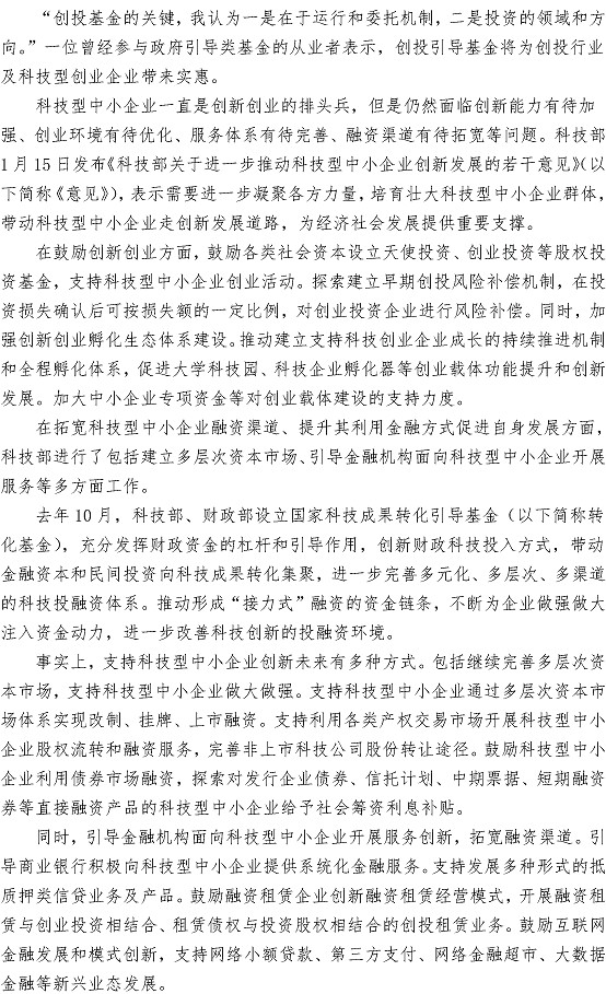 多多28官网-追求健康,你我一起成长