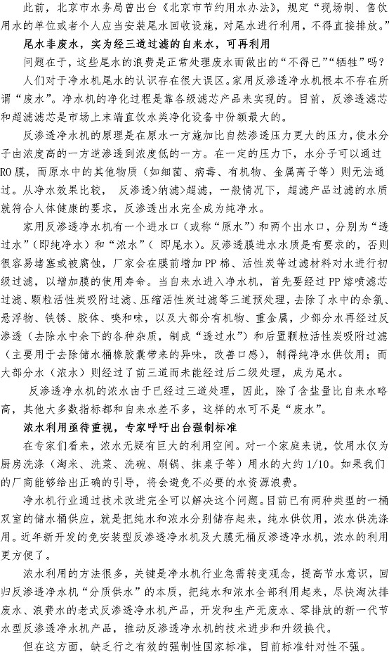 多多28官网-追求健康,你我一起成长