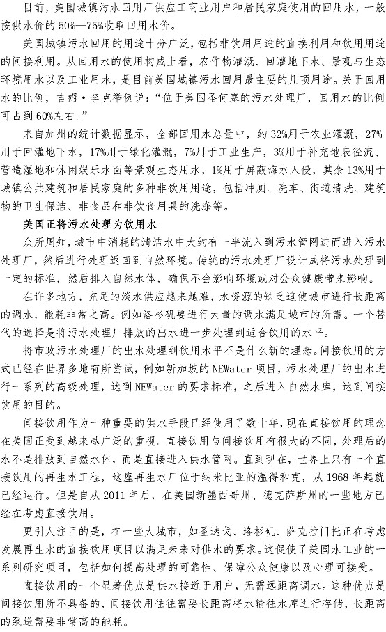 多多28官网-追求健康,你我一起成长