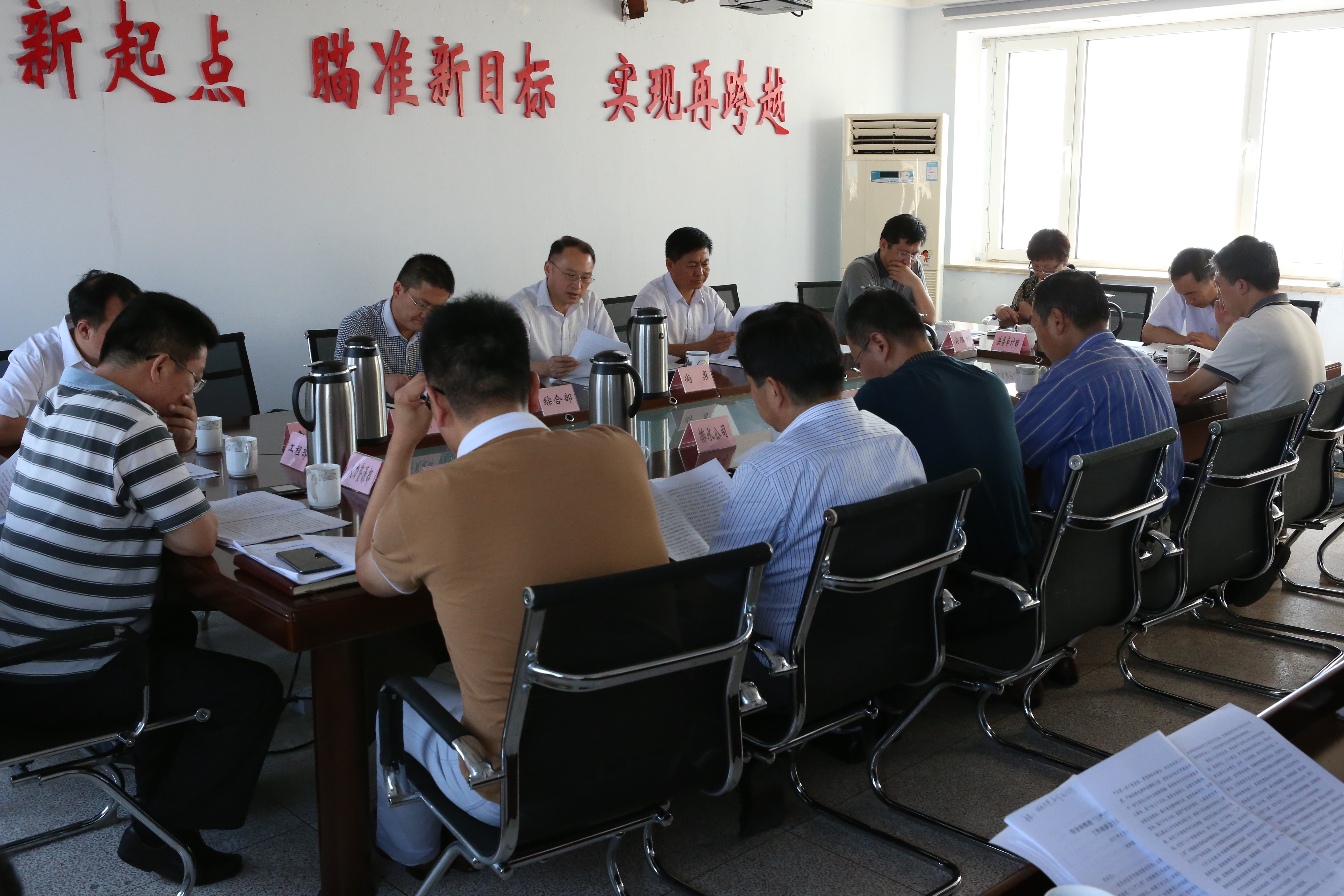 多多28官网-追求健康,你我一起成长
