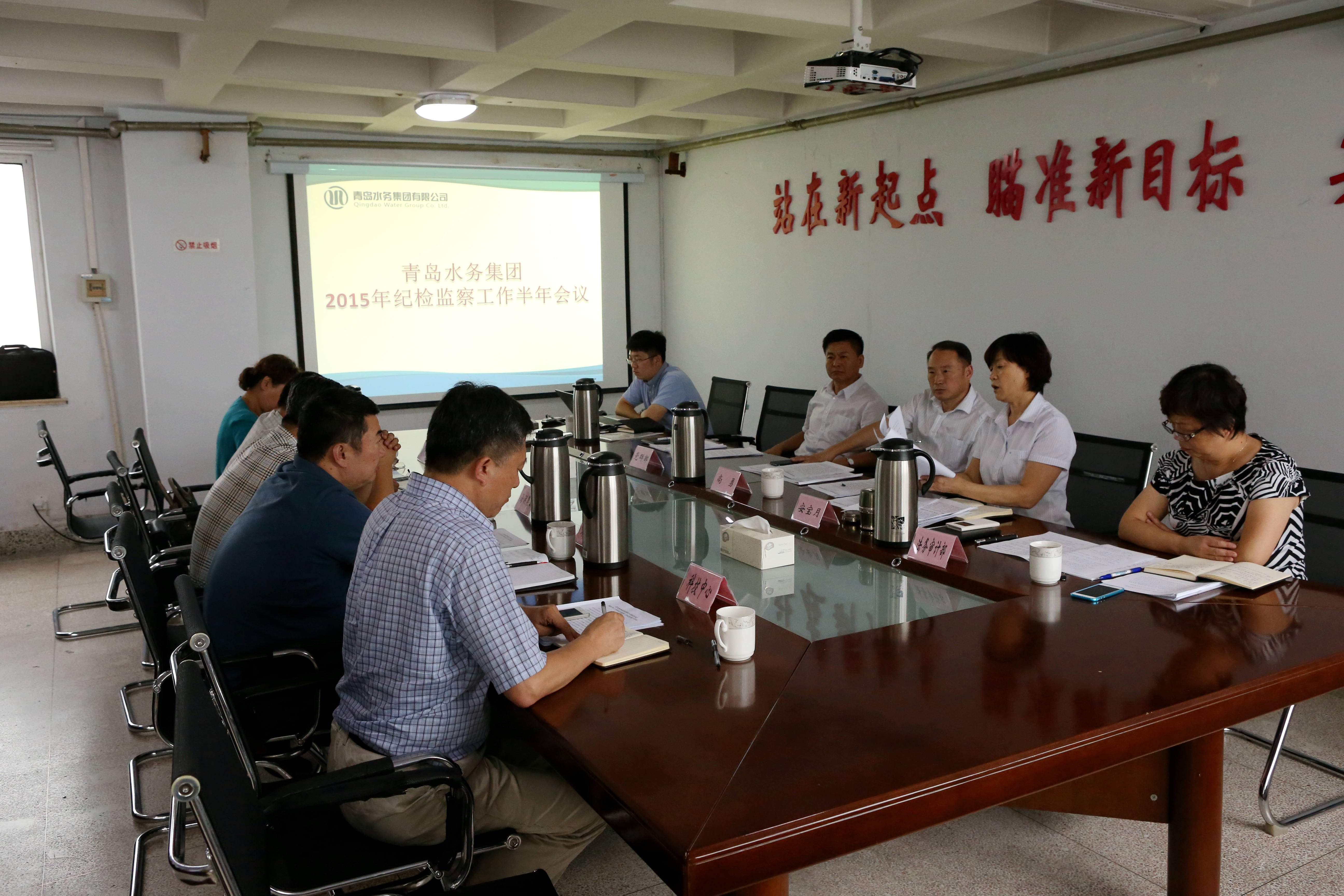 多多28官网-追求健康,你我一起成长