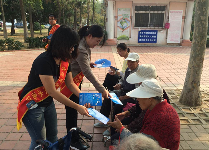 多多28官网-追求健康,你我一起成长