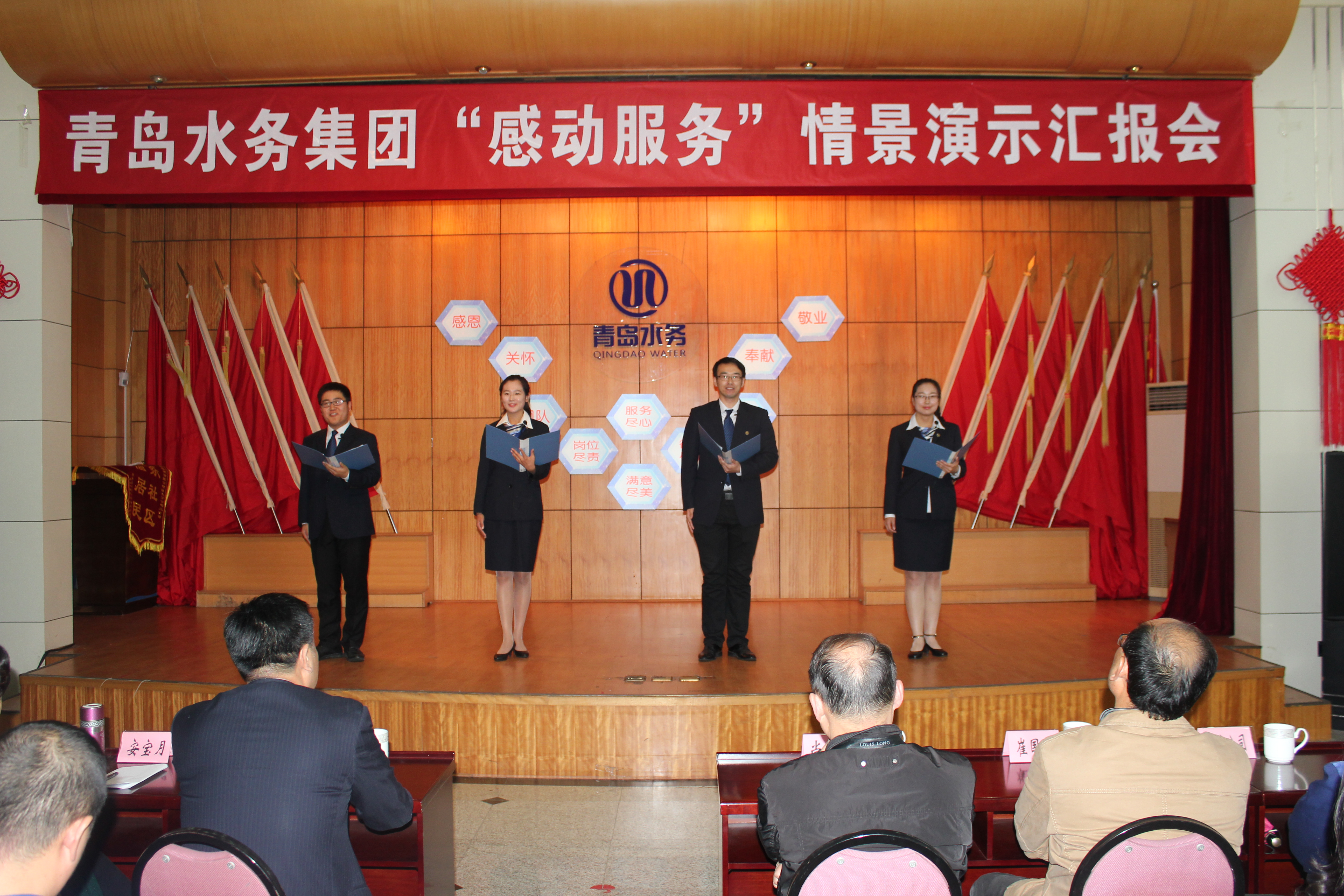 多多28官网-追求健康,你我一起成长
