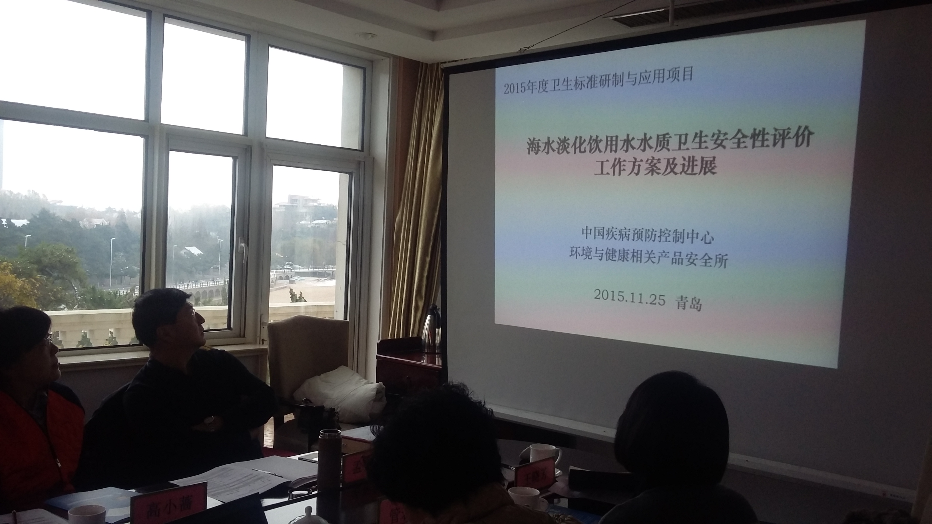 多多28官网-追求健康,你我一起成长