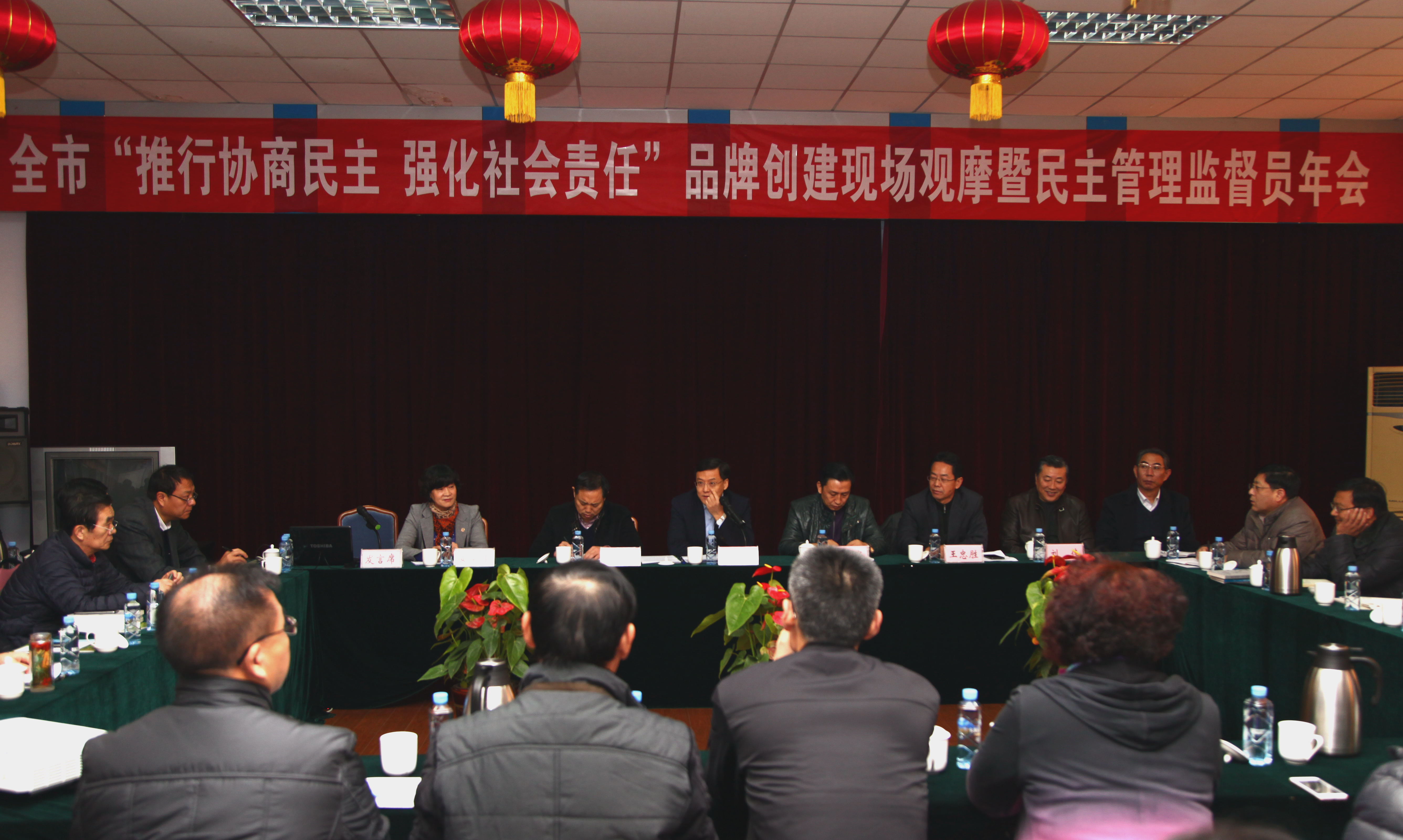 多多28官网-追求健康,你我一起成长