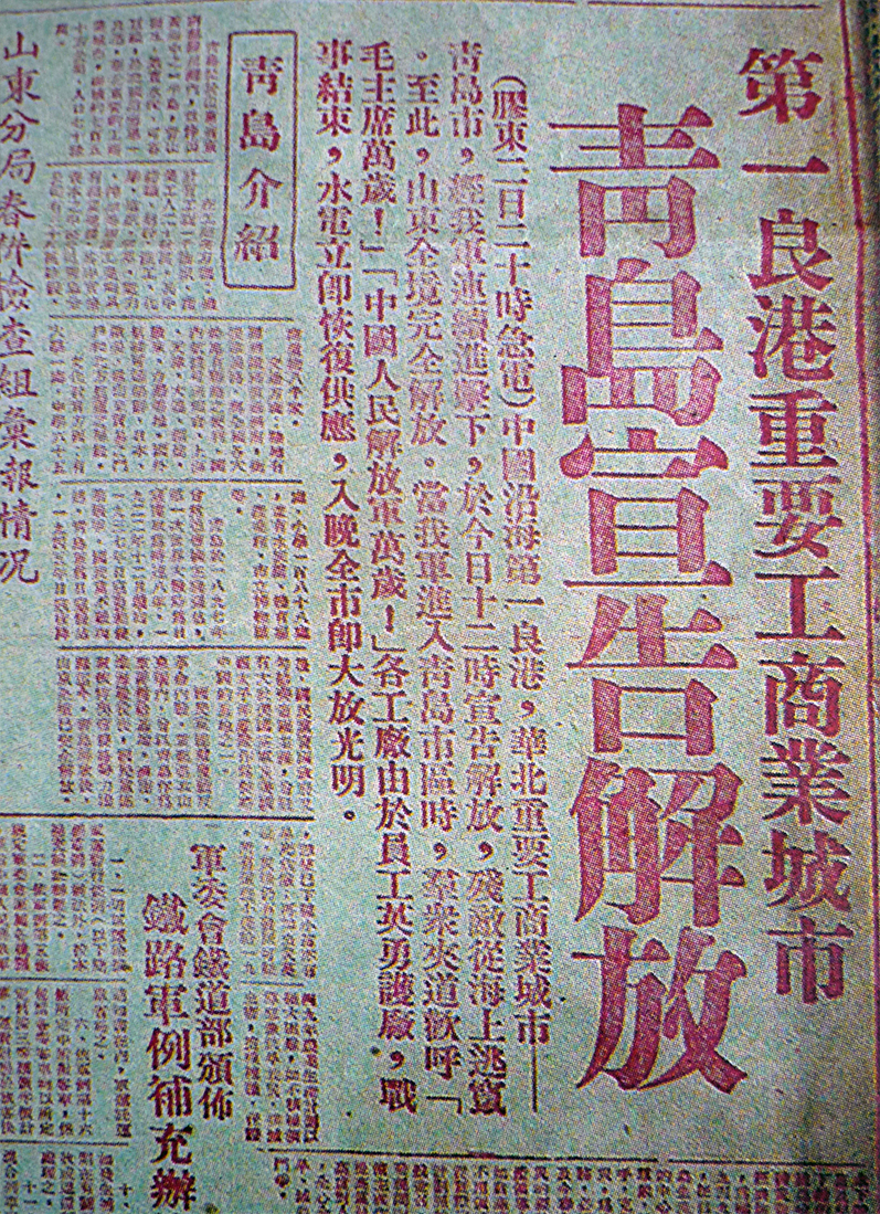 多多28官网-追求健康,你我一起成长