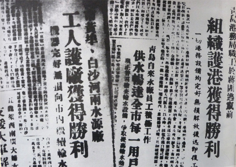多多28官网-追求健康,你我一起成长