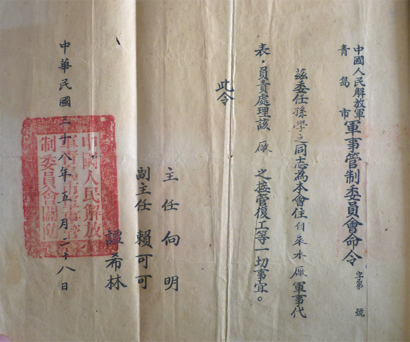 多多28官网-追求健康,你我一起成长