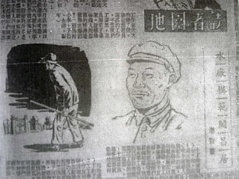 多多28官网-追求健康,你我一起成长