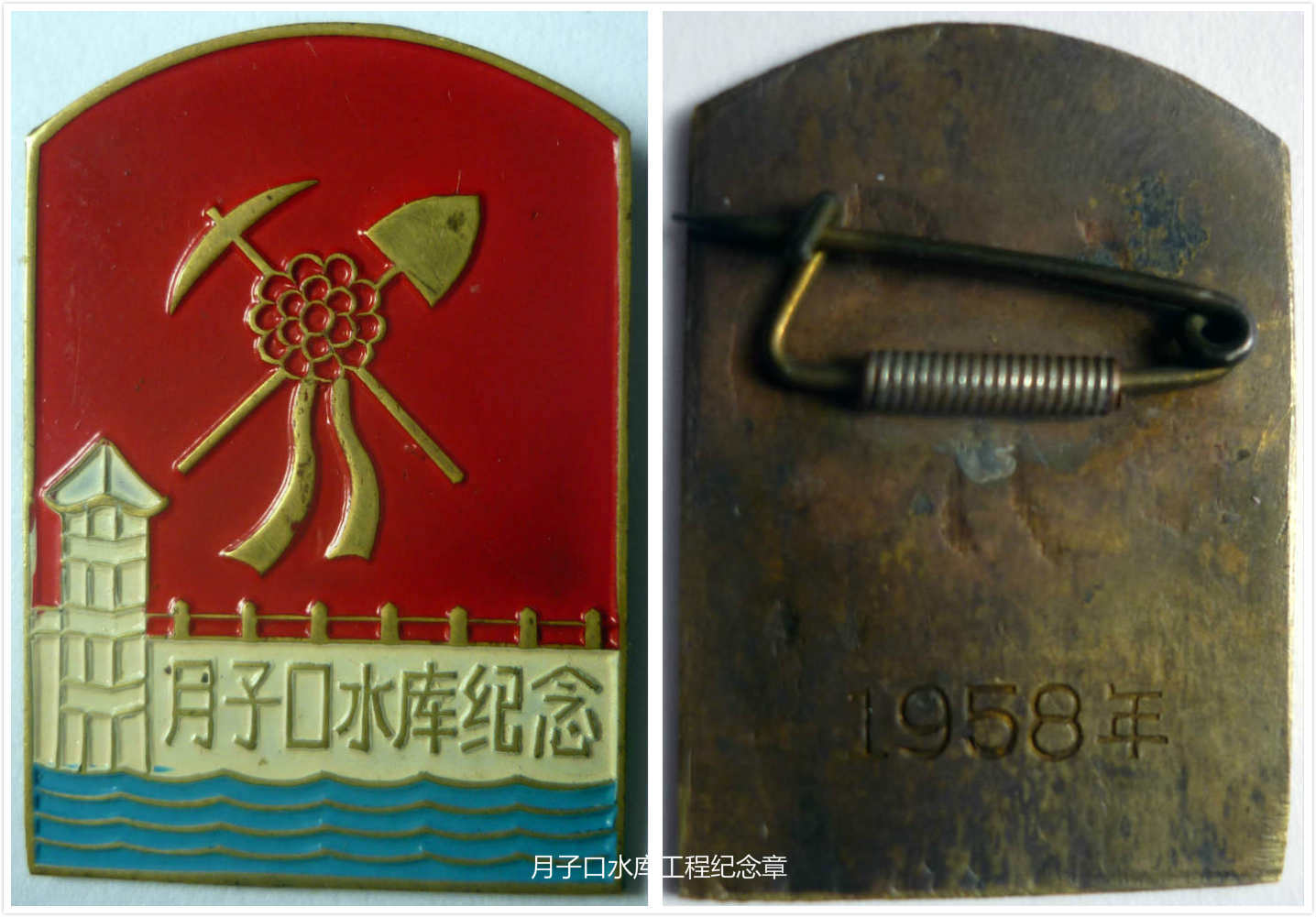 多多28官网-追求健康,你我一起成长