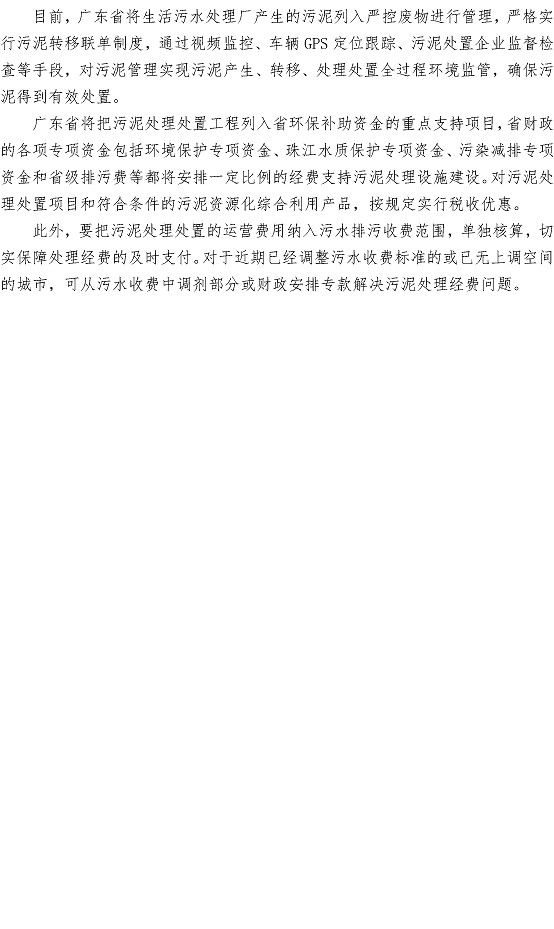 多多28官网-追求健康,你我一起成长