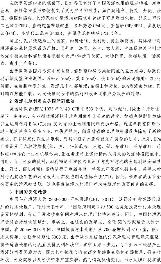 多多28官网-追求健康,你我一起成长