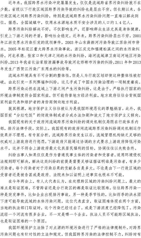 多多28官网-追求健康,你我一起成长