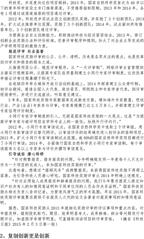 多多28官网-追求健康,你我一起成长