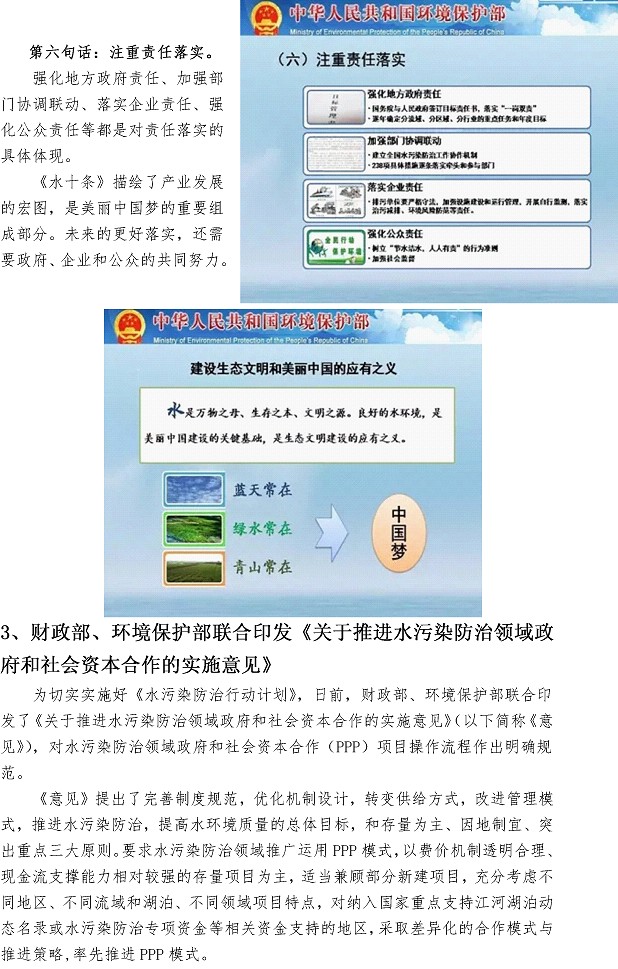 多多28官网-追求健康,你我一起成长