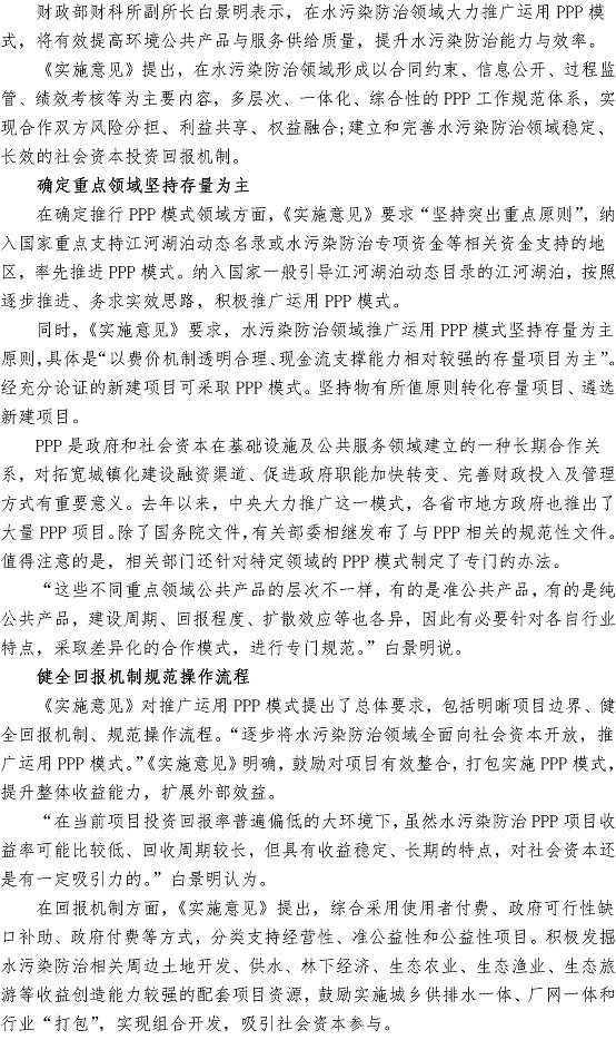 多多28官网-追求健康,你我一起成长