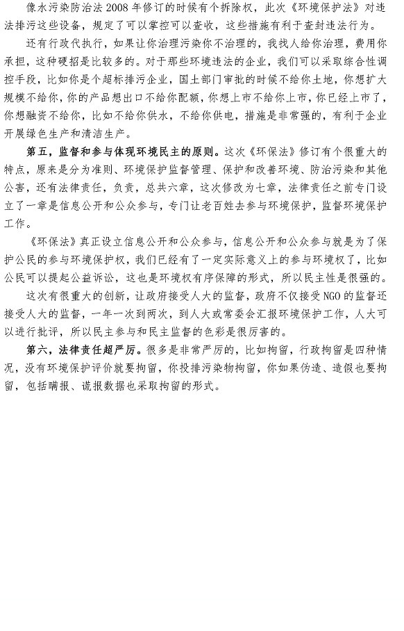 多多28官网-追求健康,你我一起成长