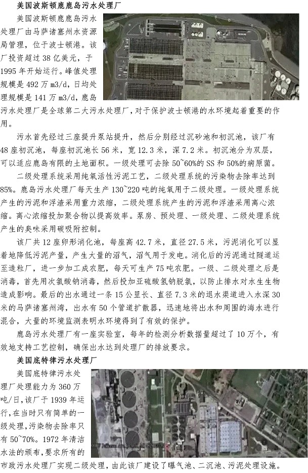 多多28官网-追求健康,你我一起成长