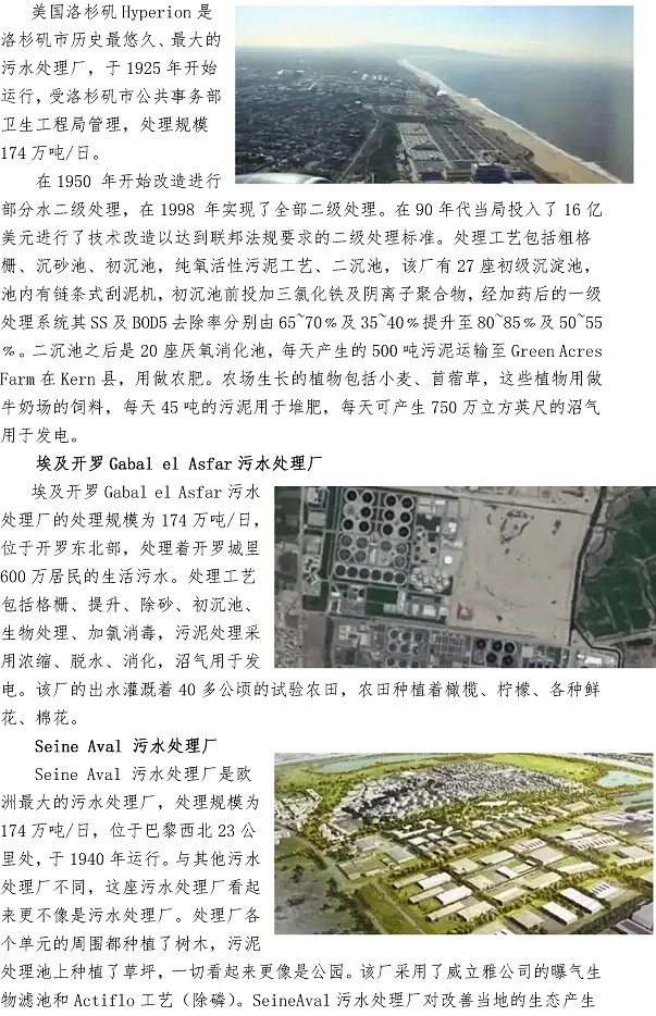多多28官网-追求健康,你我一起成长