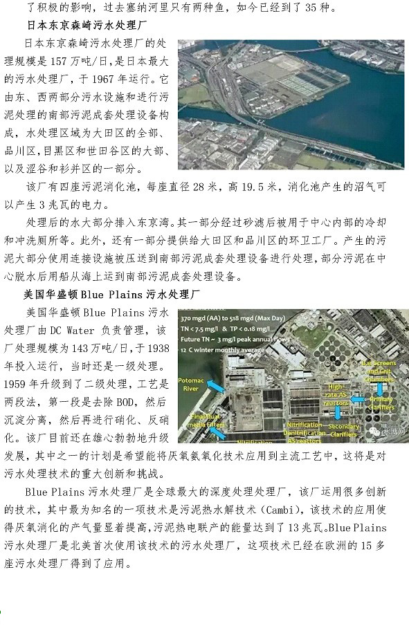 多多28官网-追求健康,你我一起成长