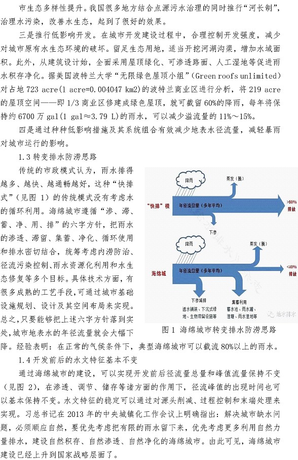 多多28官网-追求健康,你我一起成长