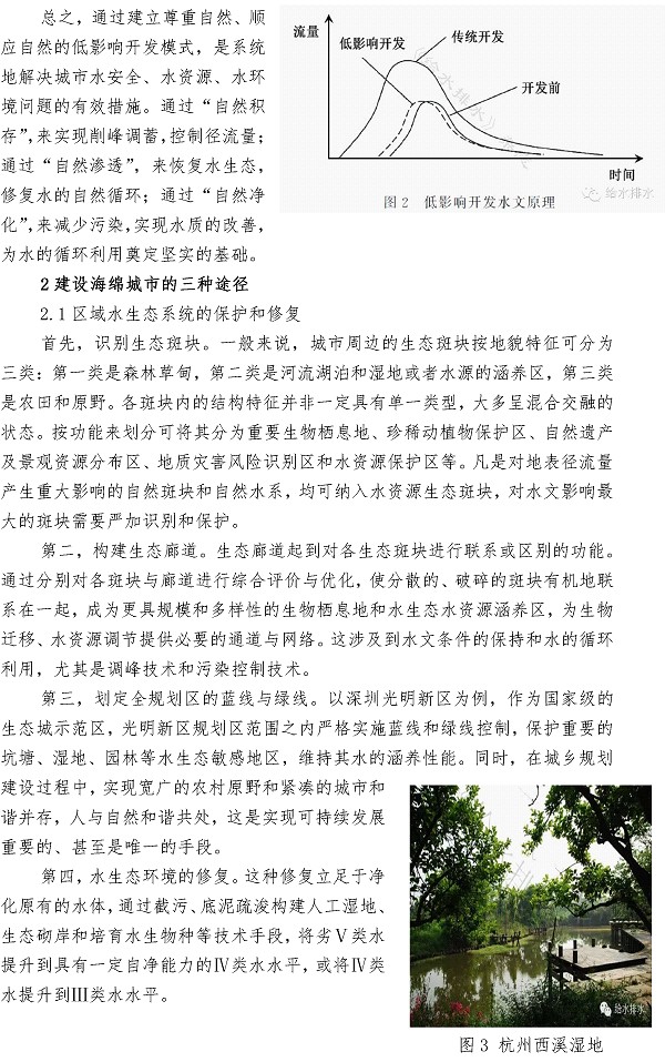 多多28官网-追求健康,你我一起成长