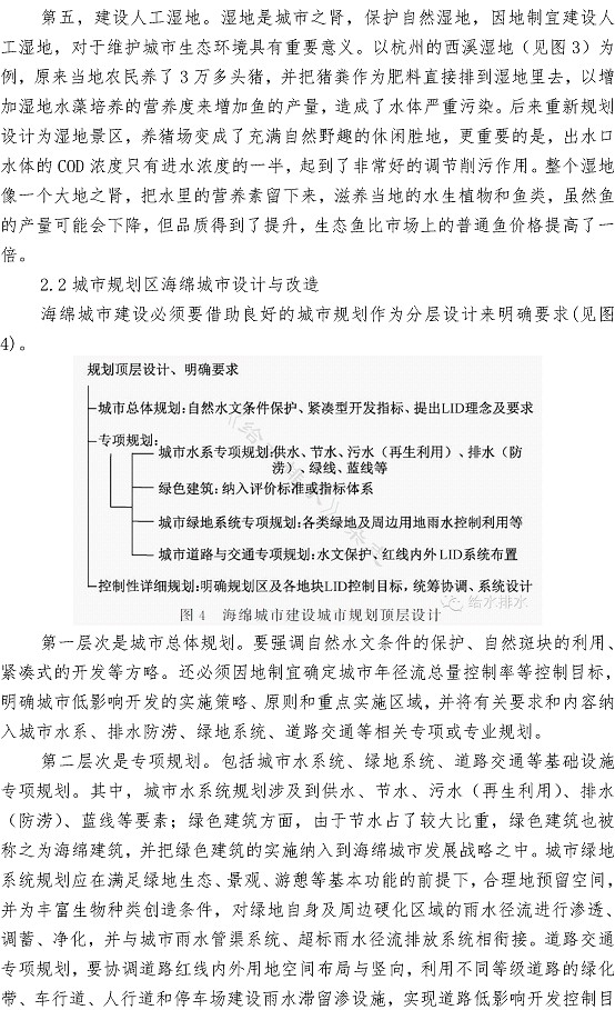 多多28官网-追求健康,你我一起成长
