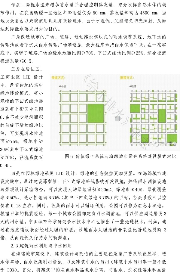 多多28官网-追求健康,你我一起成长